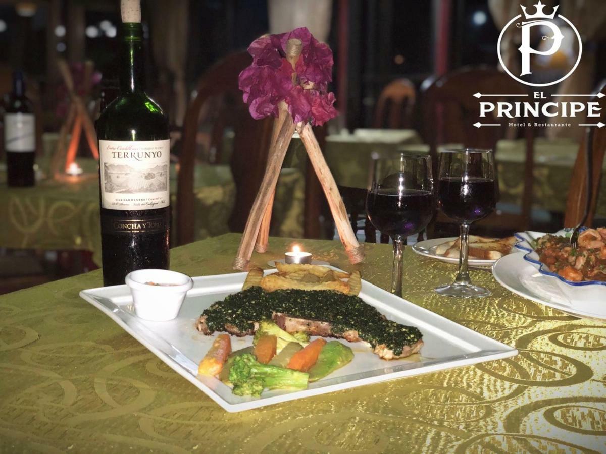 ريفاس Hotel Restaurante El Principe المظهر الخارجي الصورة