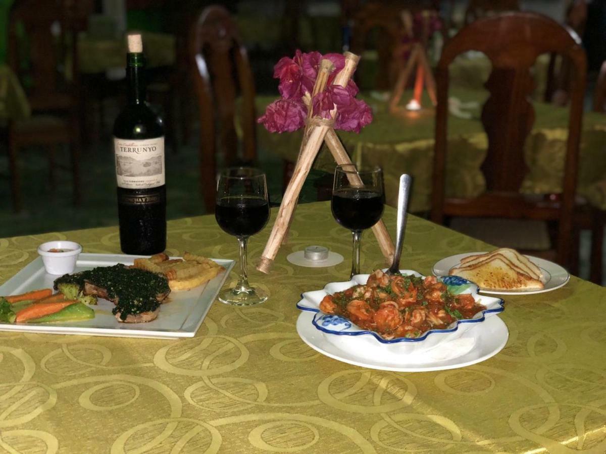 ريفاس Hotel Restaurante El Principe المظهر الخارجي الصورة