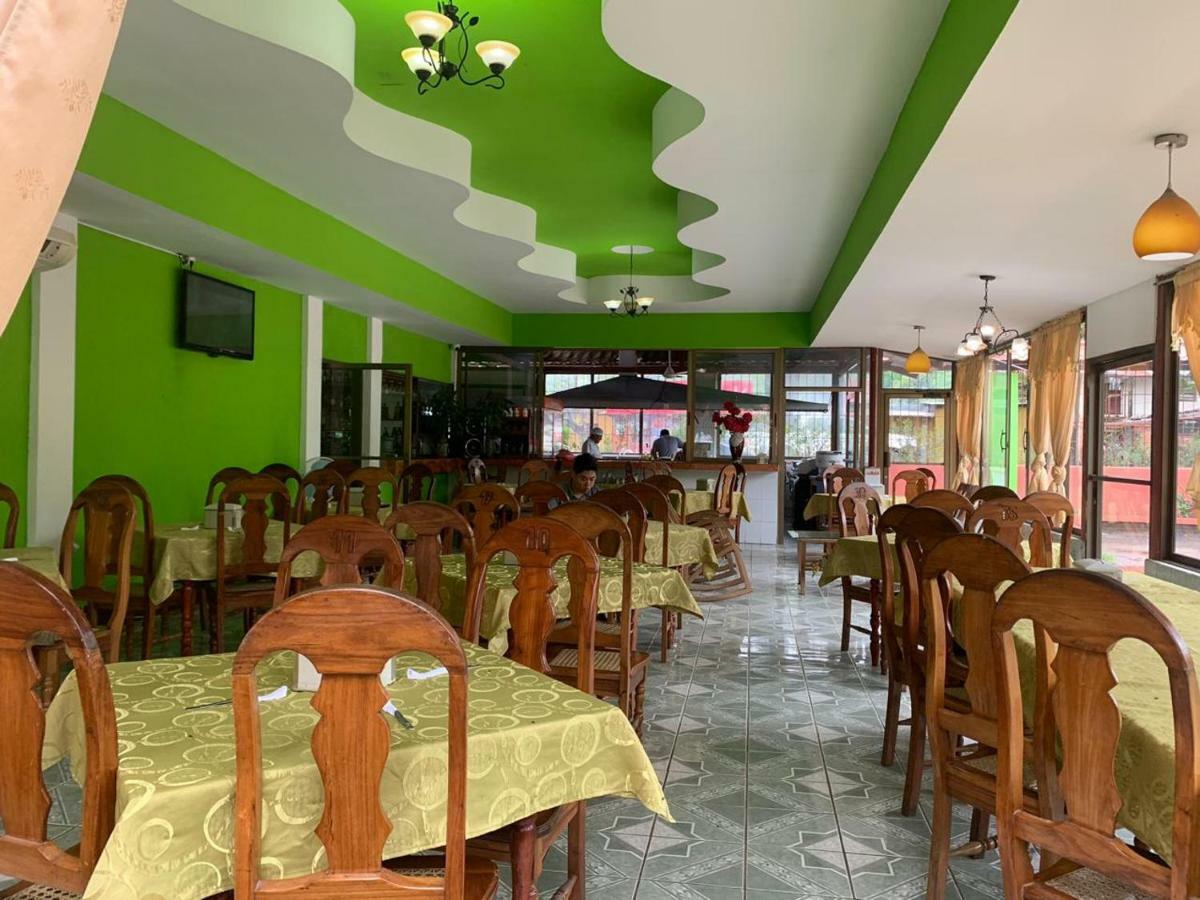 ريفاس Hotel Restaurante El Principe المظهر الخارجي الصورة