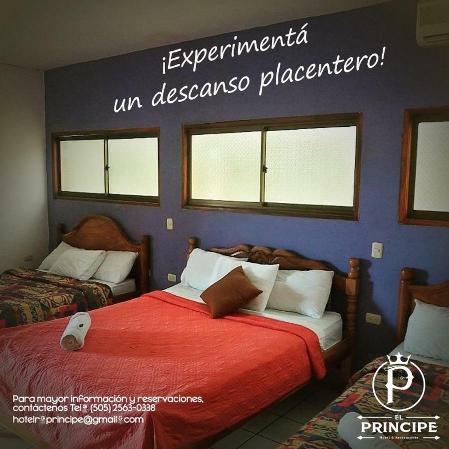 ريفاس Hotel Restaurante El Principe المظهر الخارجي الصورة