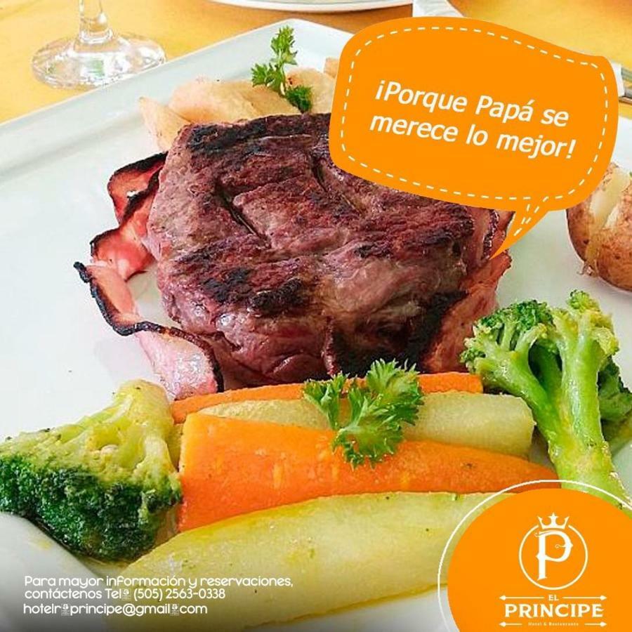 ريفاس Hotel Restaurante El Principe المظهر الخارجي الصورة